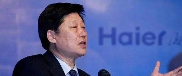 1984年11月24日出生是什么命(6)