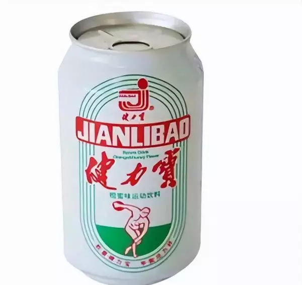 1984年11月24日出生是什么命(7)