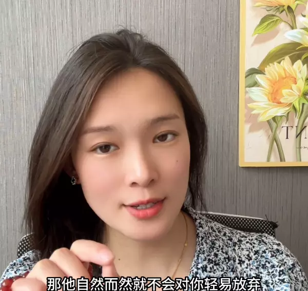 天蝎座男与金牛女感情运势如何看呢(2)