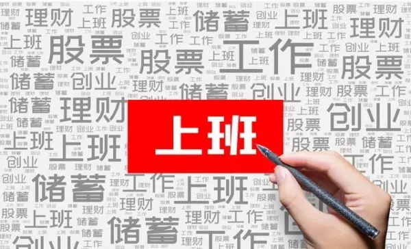 命运掌握在别人手里的无奈的句子说说(5)