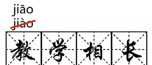 伯玉强余再留一宿中强的意思(2)