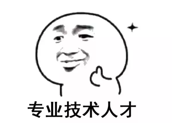 命运2伊邪那岐的重担需要dlc么(4)
