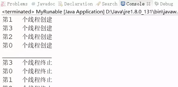 java怎么终止程序运行(1)