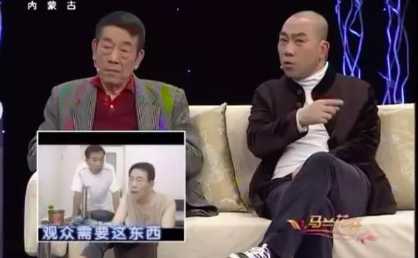 杨光的快乐生活被算命的骗买彩票(35)