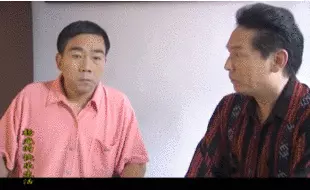 杨光的快乐生活被算命的骗买彩票(9)