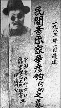 与命运交响曲有关的世界名画是什么意思(3)