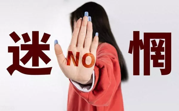 唯有行动才能改造命运韩语翻译成英文怎么写(1)