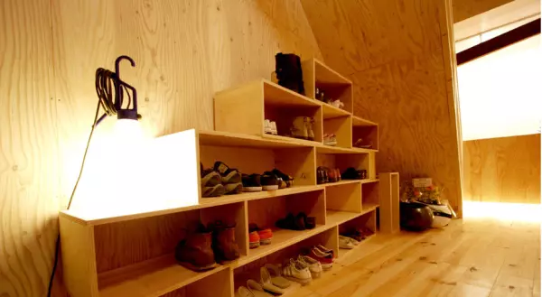 别人的旧鞋放你家里会影响运势吗(3)