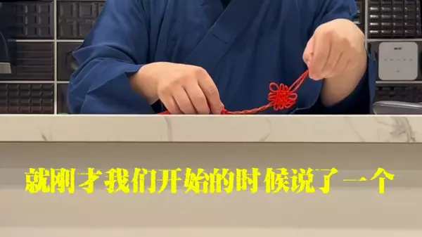 门对窗五帝钱的正确挂法及使用方法(4)