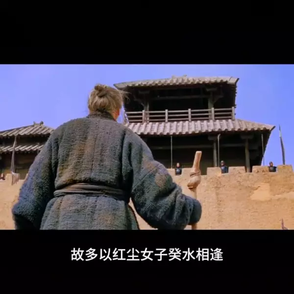 八字喜水癸水和戊合成火怎么化解(2)