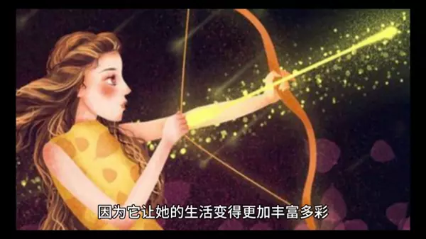 巨蟹座男与射手座女这星期的运势怎么样呢(1)