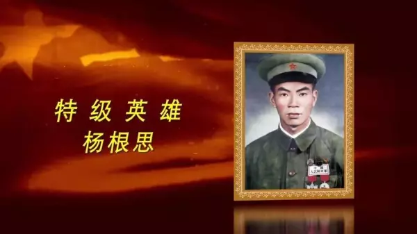 2001年11月29日是什么星座农历(4)