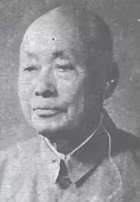 2001年11月29日是什么星座农历(6)