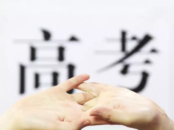 青少年的成长与命运观后感800字怎么写(2)