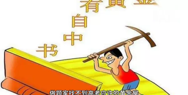 兜兜转转多少年 又熄灭了多少香烟是什么歌(3)