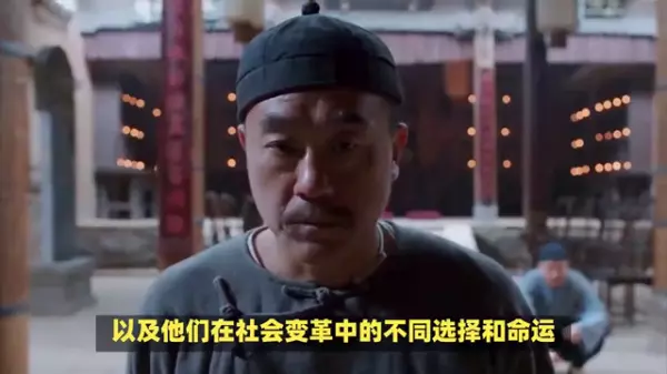 如何理解每个人的命运都和国家的命运相连(2)