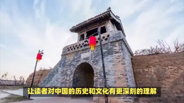 如何理解每个人的命运都和国家的命运相连(4)