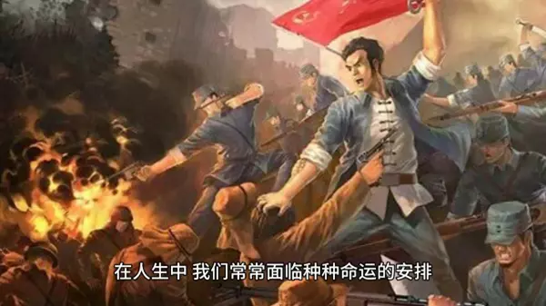 听从命运的安排英语怎么说初中生作文(1)