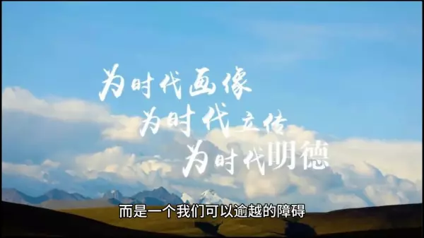听从命运的安排英语怎么说初中生作文(3)