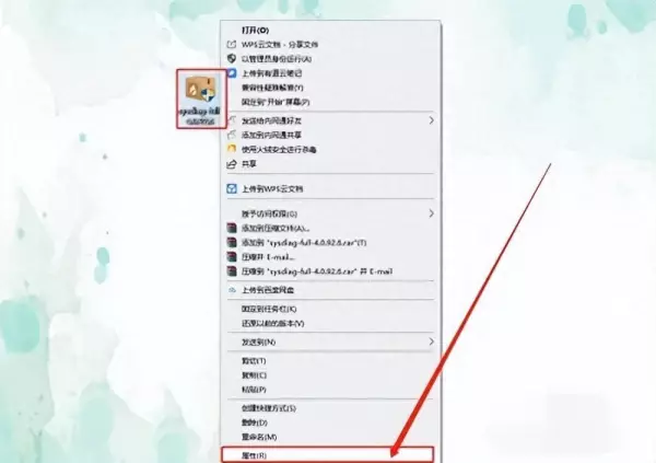 win11的程序可以在win10上运行吗(1)
