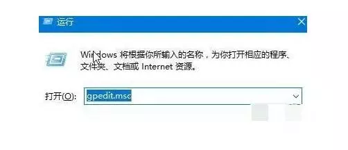 win11的程序可以在win10上运行吗(4)