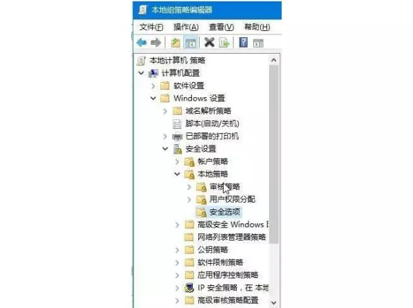 win11的程序可以在win10上运行吗(5)