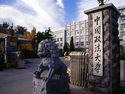 王辰昊这个名字怎么样(10)