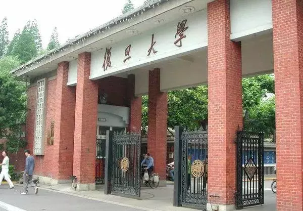 王辰昊这个名字怎么样(11)