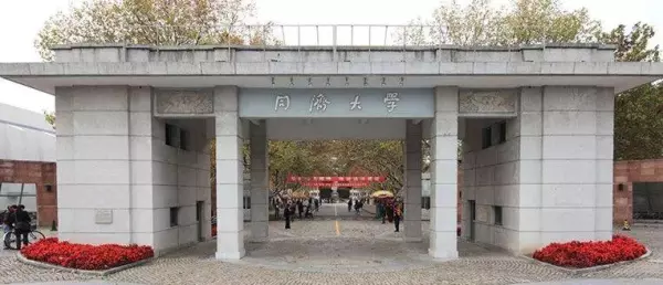 王辰昊这个名字怎么样(12)