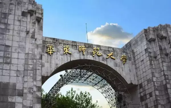 王辰昊这个名字怎么样(16)