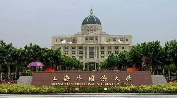 王辰昊这个名字怎么样(17)