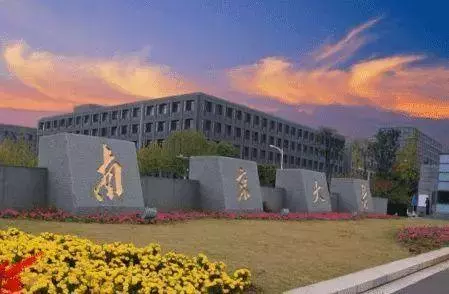 王辰昊这个名字怎么样(19)
