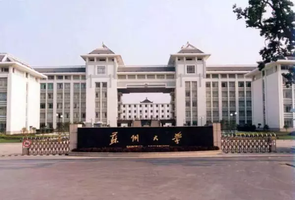 王辰昊这个名字怎么样(20)
