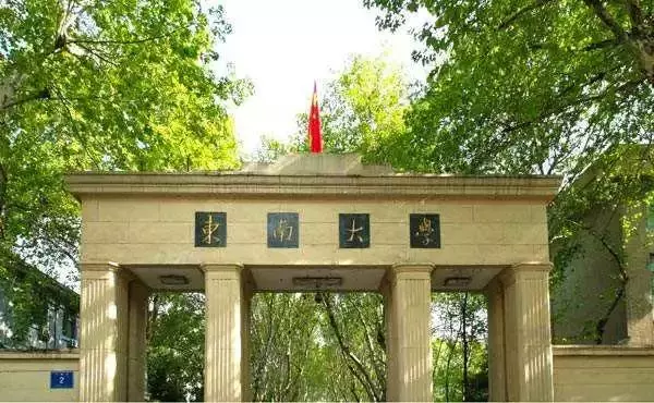 王辰昊这个名字怎么样(21)