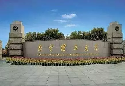 王辰昊这个名字怎么样(23)