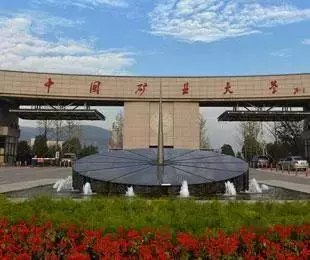 王辰昊这个名字怎么样(24)