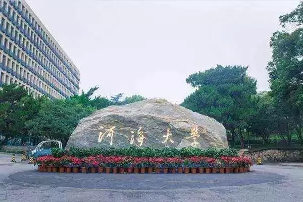 王辰昊这个名字怎么样(25)
