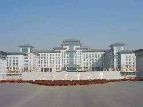 王辰昊这个名字怎么样(26)