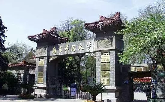 王辰昊这个名字怎么样(27)