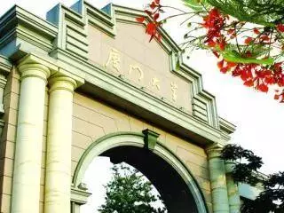 王辰昊这个名字怎么样(28)