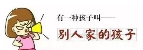 王辰昊这个名字怎么样(2)