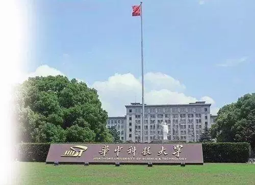 王辰昊这个名字怎么样(30)