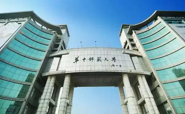 王辰昊这个名字怎么样(31)