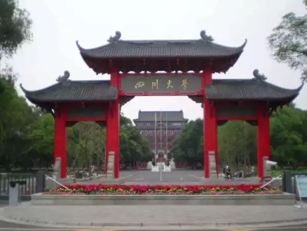 王辰昊这个名字怎么样(33)
