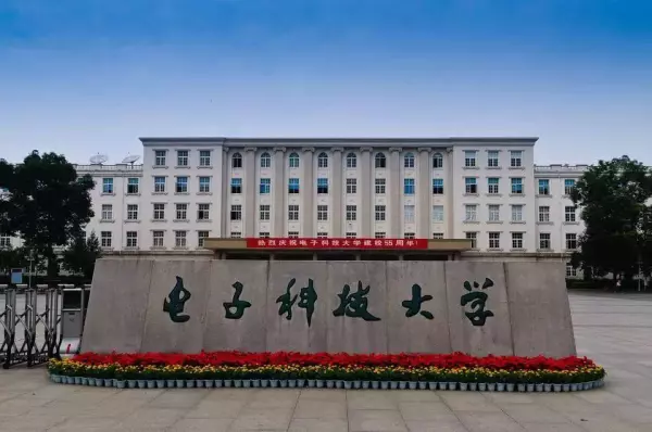 王辰昊这个名字怎么样(34)