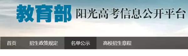 王辰昊这个名字怎么样(3)