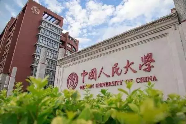王辰昊这个名字怎么样(6)
