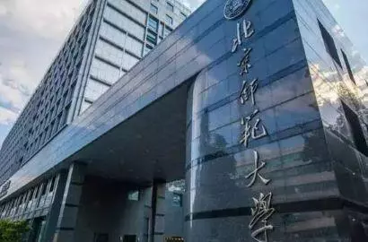 王辰昊这个名字怎么样(7)