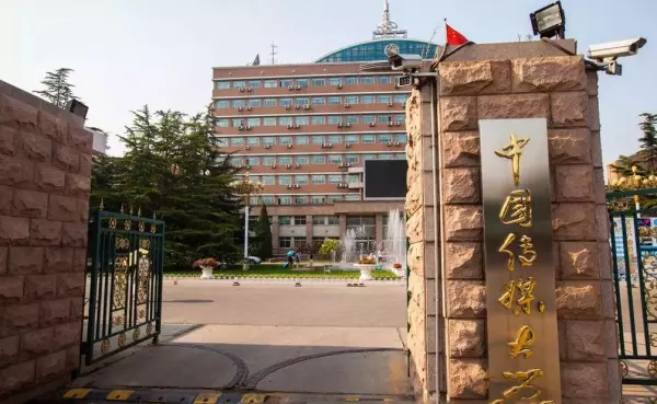 王辰昊这个名字怎么样(8)