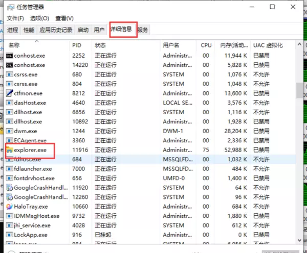 怎么跳过一段程序运行下一段程序文件打开(5)